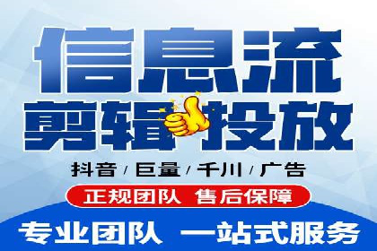 百度推广助力品牌快速崛起的秘诀