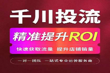图片信息流广告的创意表达与执行案例
